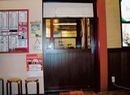 一般店舗